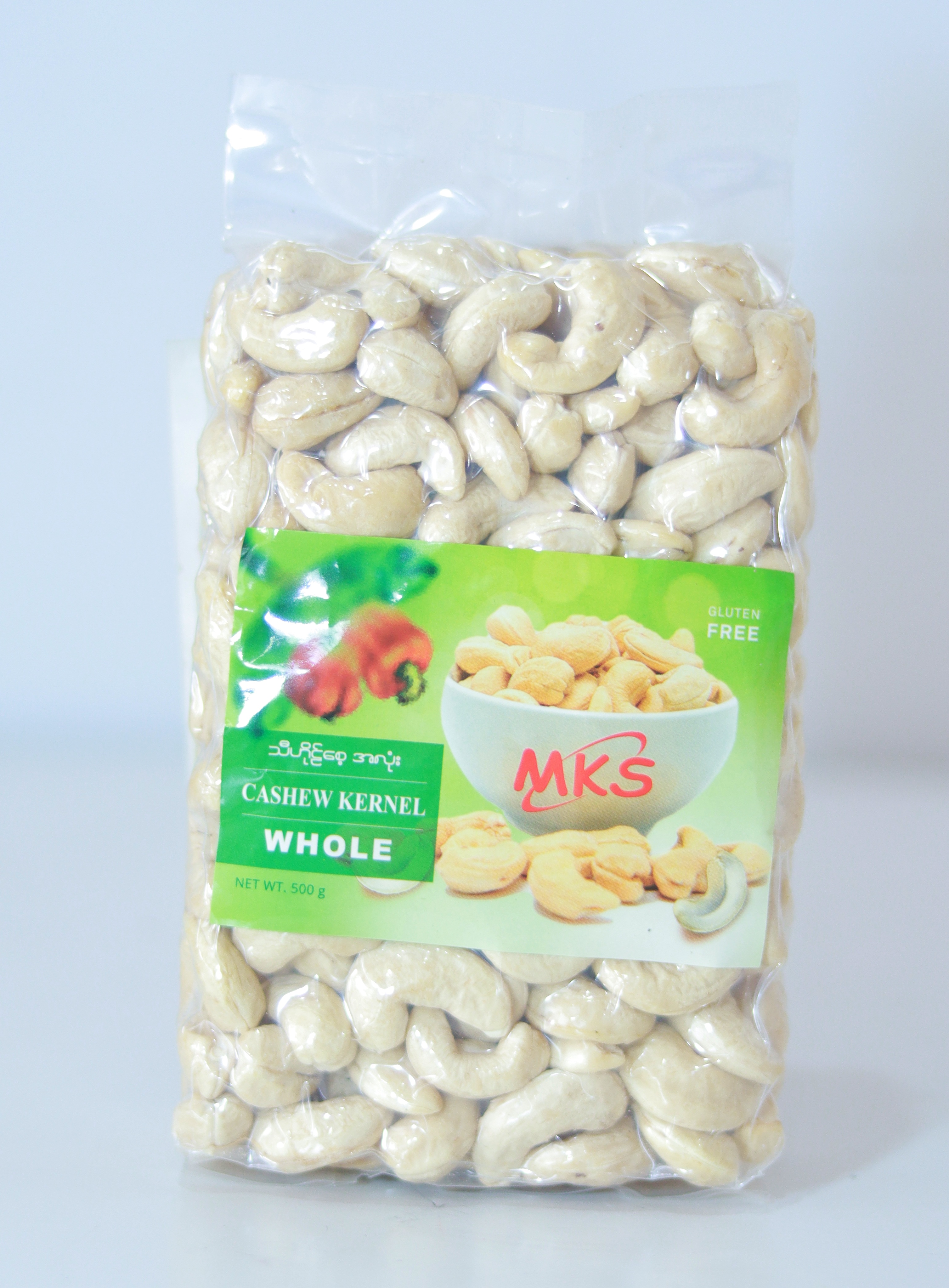 Split Cashew 1kg